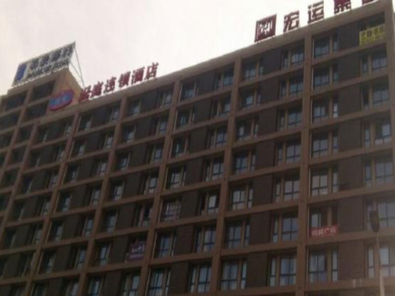 Hanting Hotel Baoji Gaoxin South Railway Station Branch Экстерьер фото